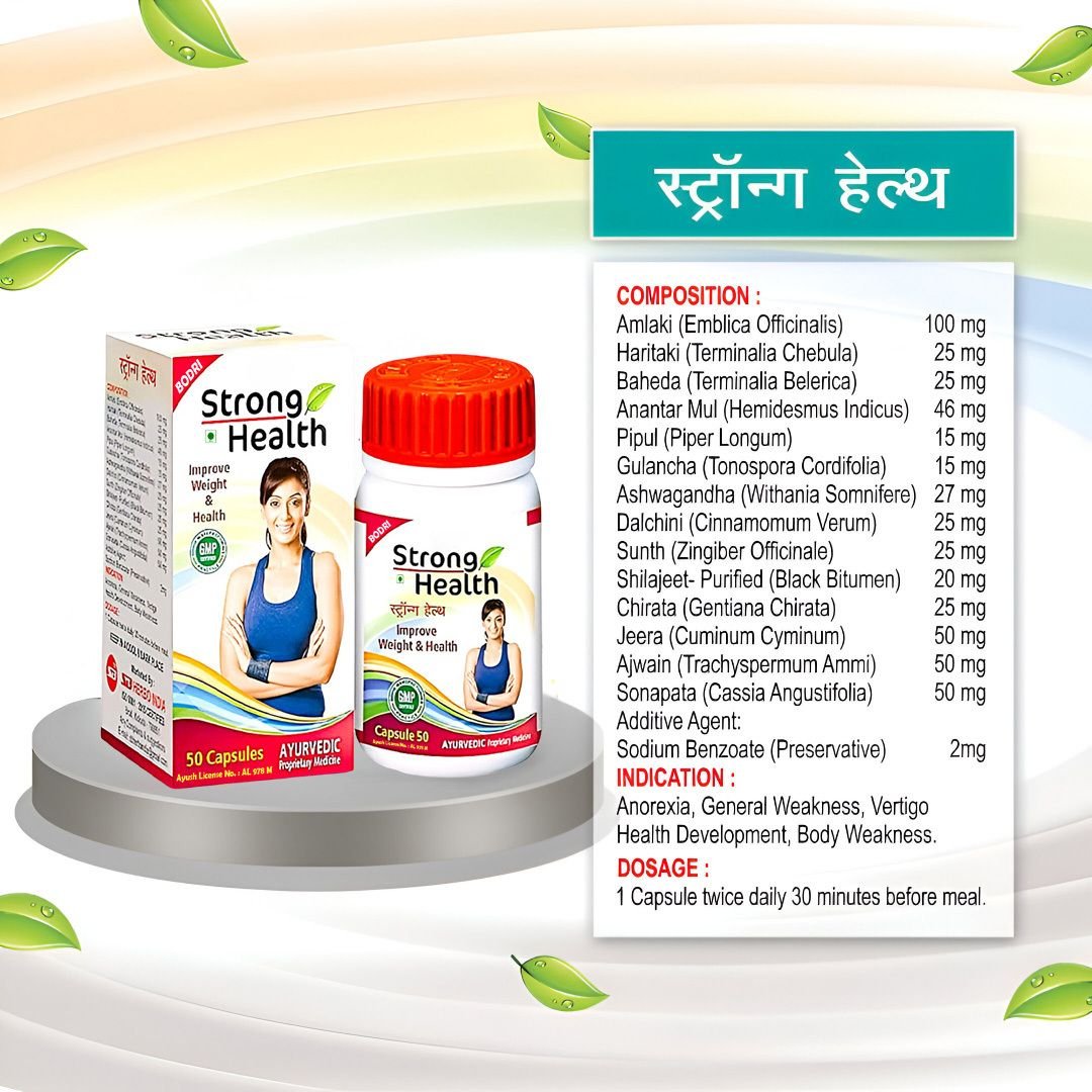 bodri best health healthy family tonic & strong health capsule (pack of 2) bodri best health healthy family tonic & strong health capsule (pack of 2)