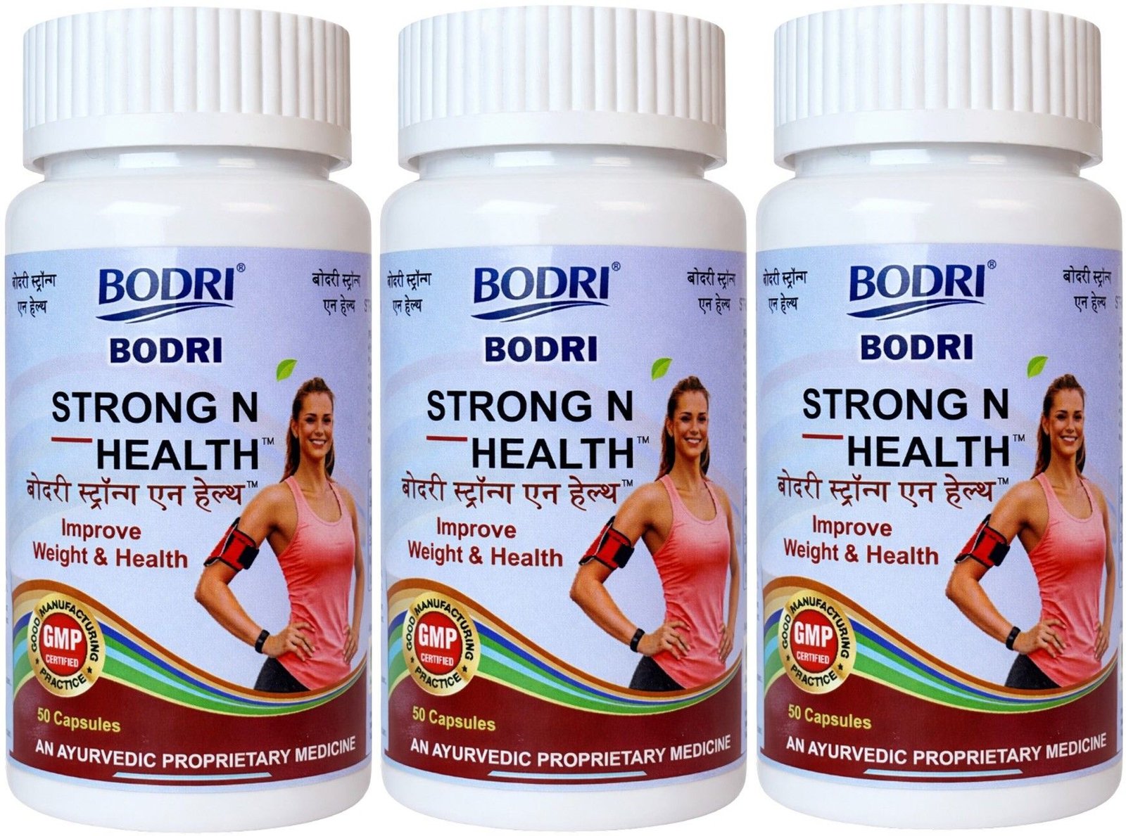 strong n health capsule immunity booster weight gain 3 bodri original imahhztng739wnvd.jpeg strong n health capsule immunity booster weight gain 3 bodri original imahhztng739wnvd.jpeg