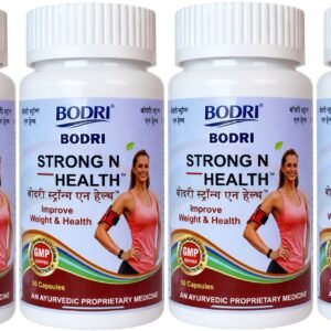 strong n health capsule immunity booster weight gain 4 bodri original imahhztnzubkuduz.jpeg