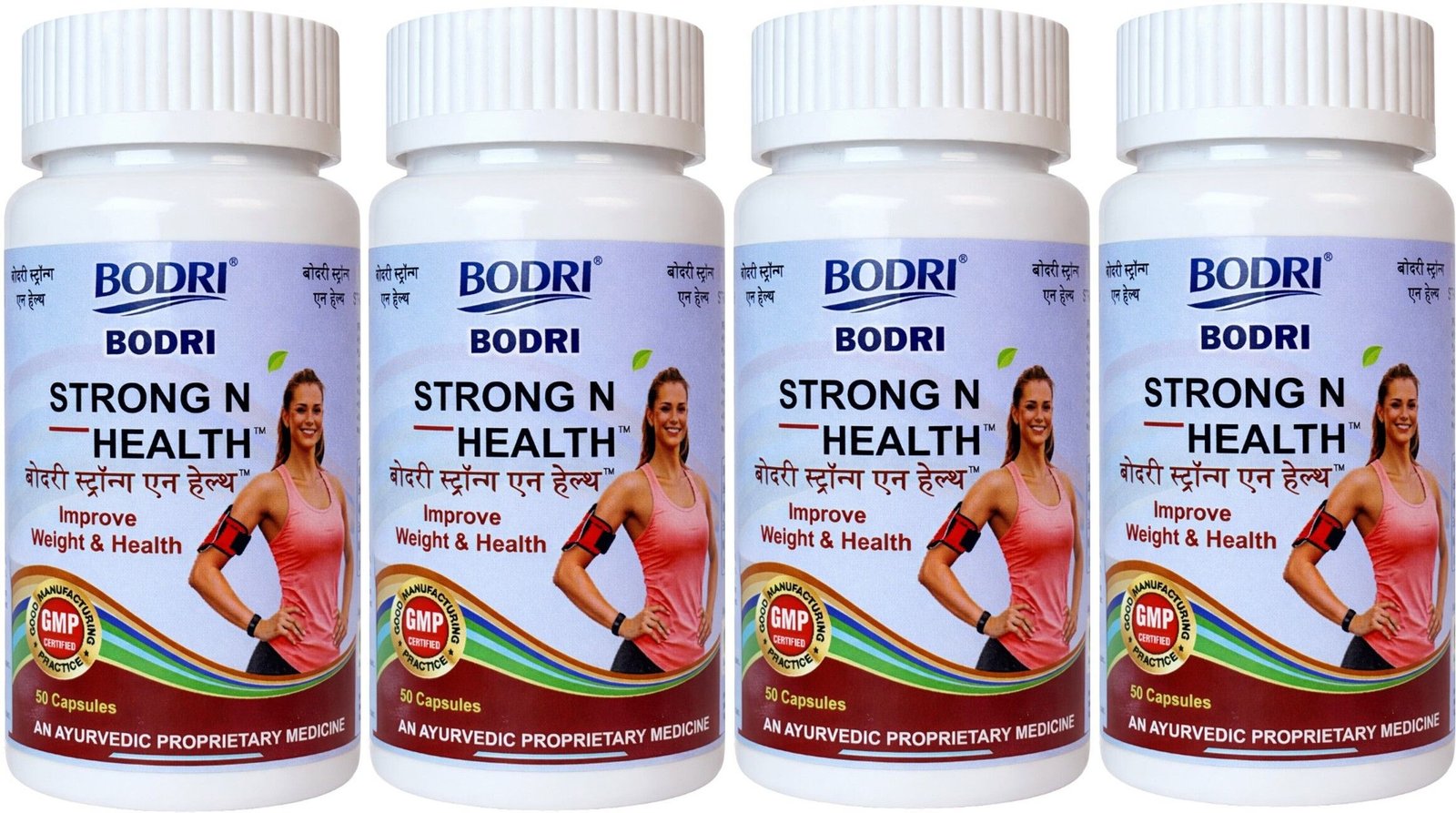 strong n health capsule immunity booster weight gain 4 bodri original imahhztnzubkuduz.jpeg strong n health capsule immunity booster weight gain 4 bodri original imahhztnzubkuduz.jpeg
