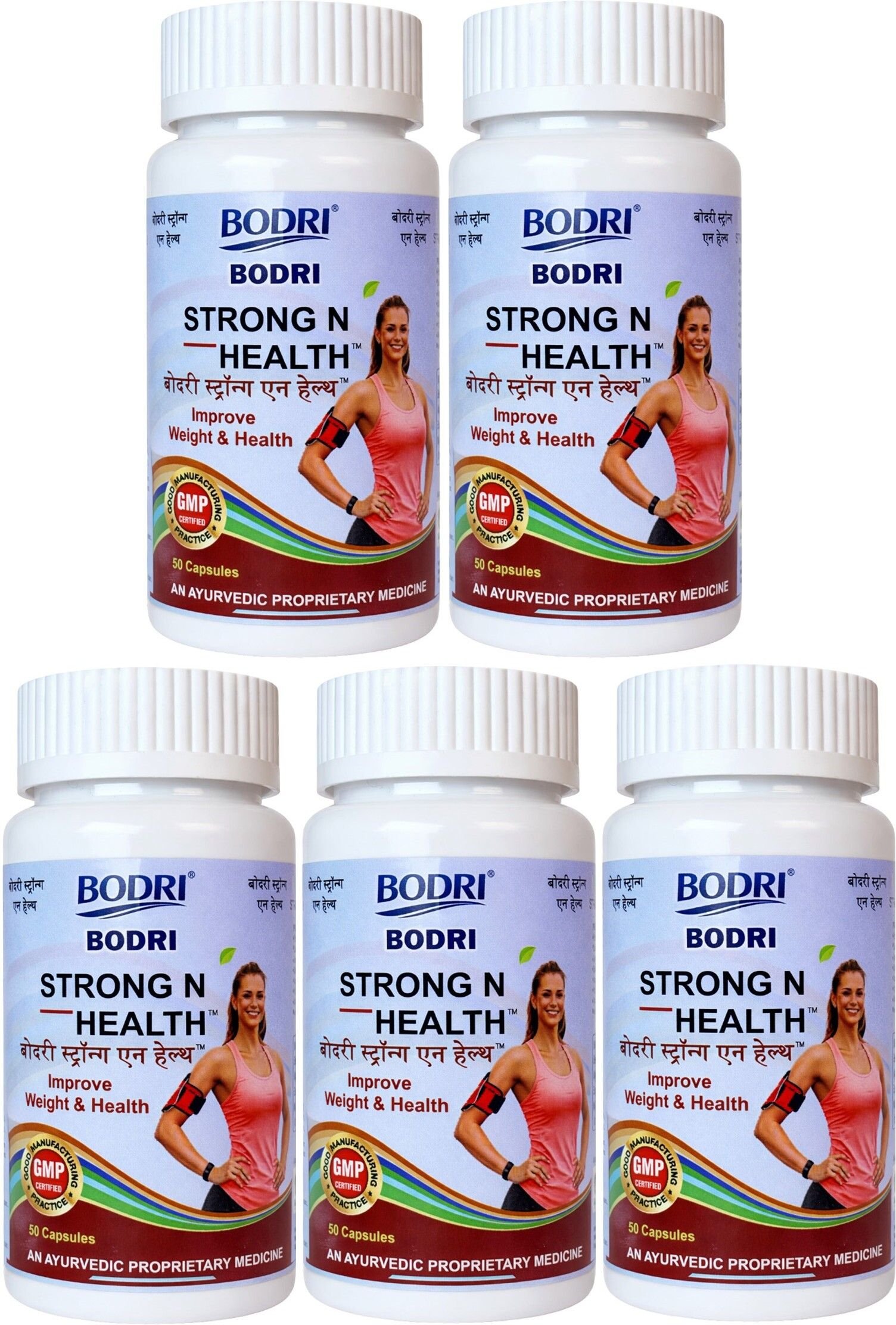 strong n health capsule immunity booster weight gain 5 bodri original imahhztnefbfm4yd.jpeg strong n health capsule immunity booster weight gain 5 bodri original imahhztnefbfm4yd.jpeg