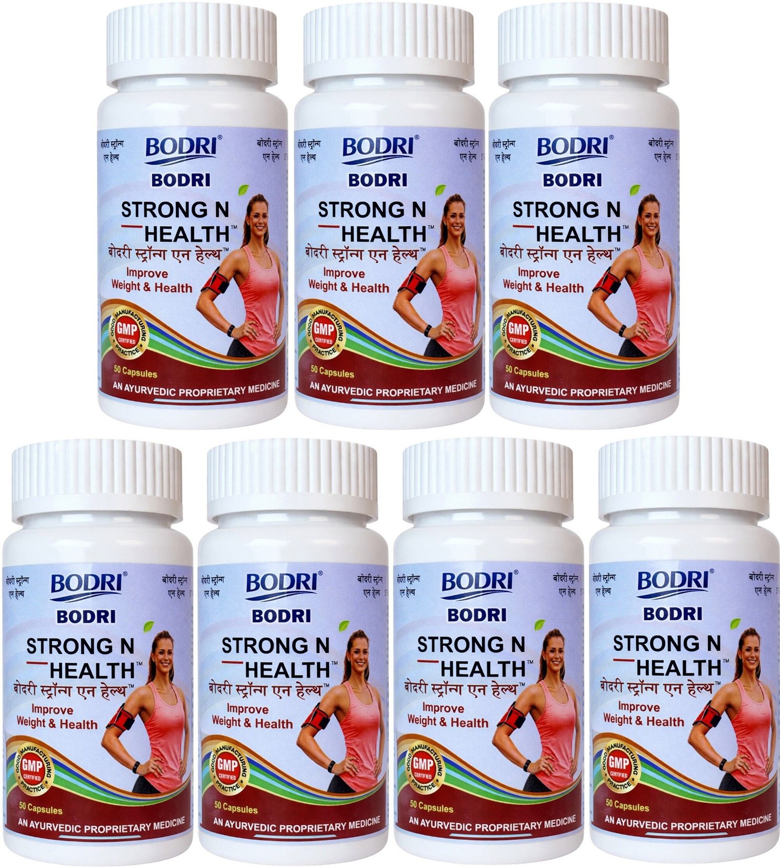 strong n health capsule immunity booster weight gain 7 bodri original imahhztnrngyzzdh.jpeg strong n health capsule immunity booster weight gain 7 bodri original imahhztnrngyzzdh.jpeg