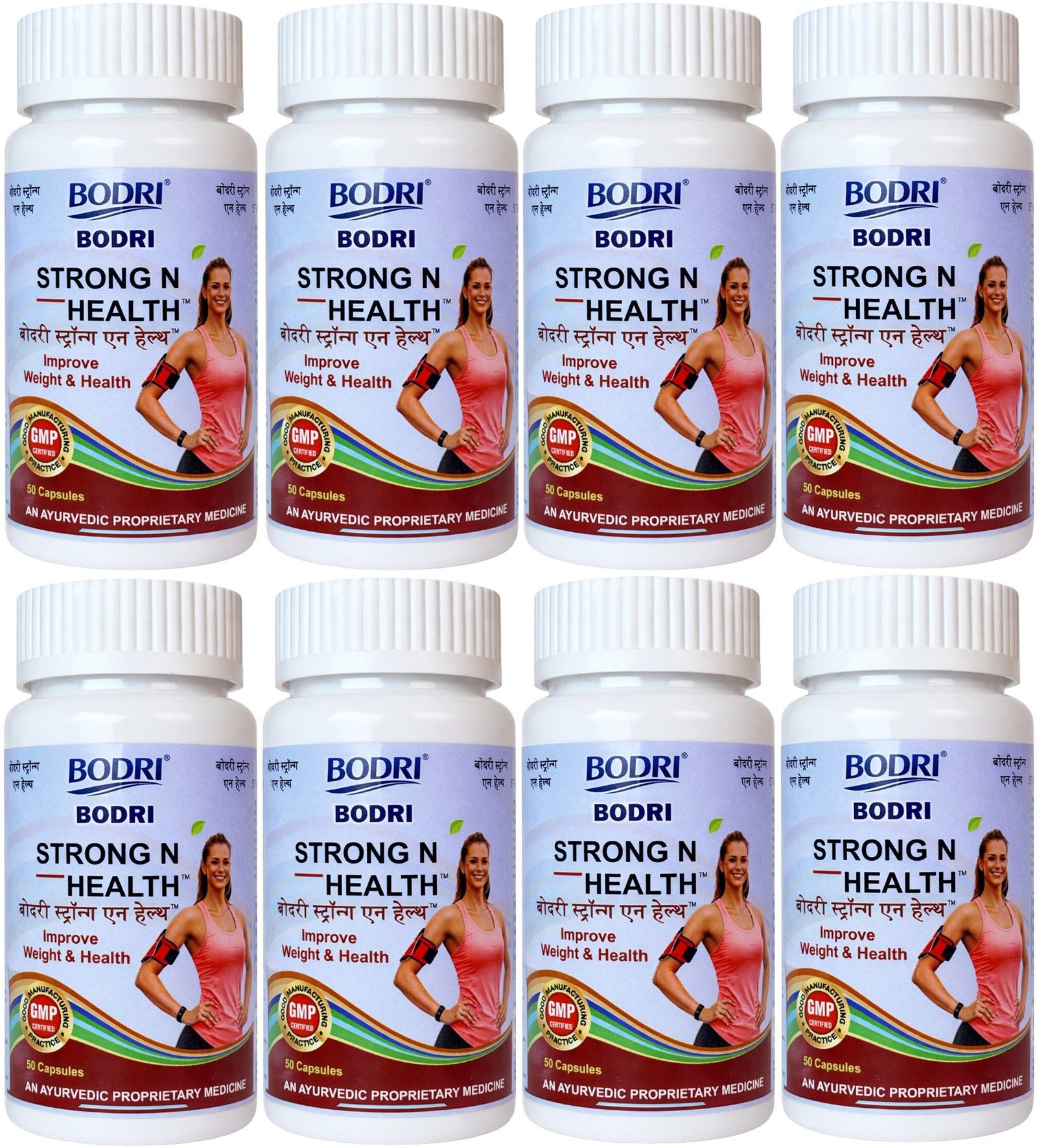 strong n health capsule immunity booster weight gain 8 bodri original imahhztnnhbzkrej.jpeg strong n health capsule immunity booster weight gain 8 bodri original imahhztnnhbzkrej.jpeg