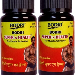 super n health capsule immunity booster weight gain 2 bodri original imahhztncb2mwg6f.jpeg