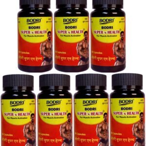 super n health capsule immunity booster weight gain 7 bodri original imahhztnavhaey8g.jpeg
